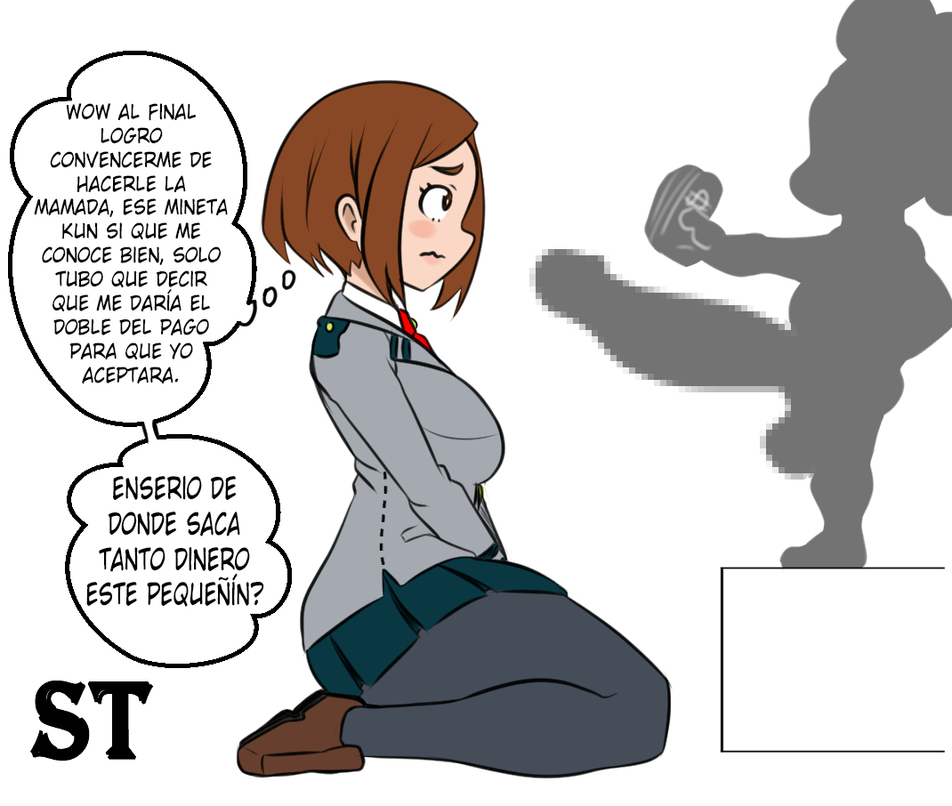 Manga Page 333