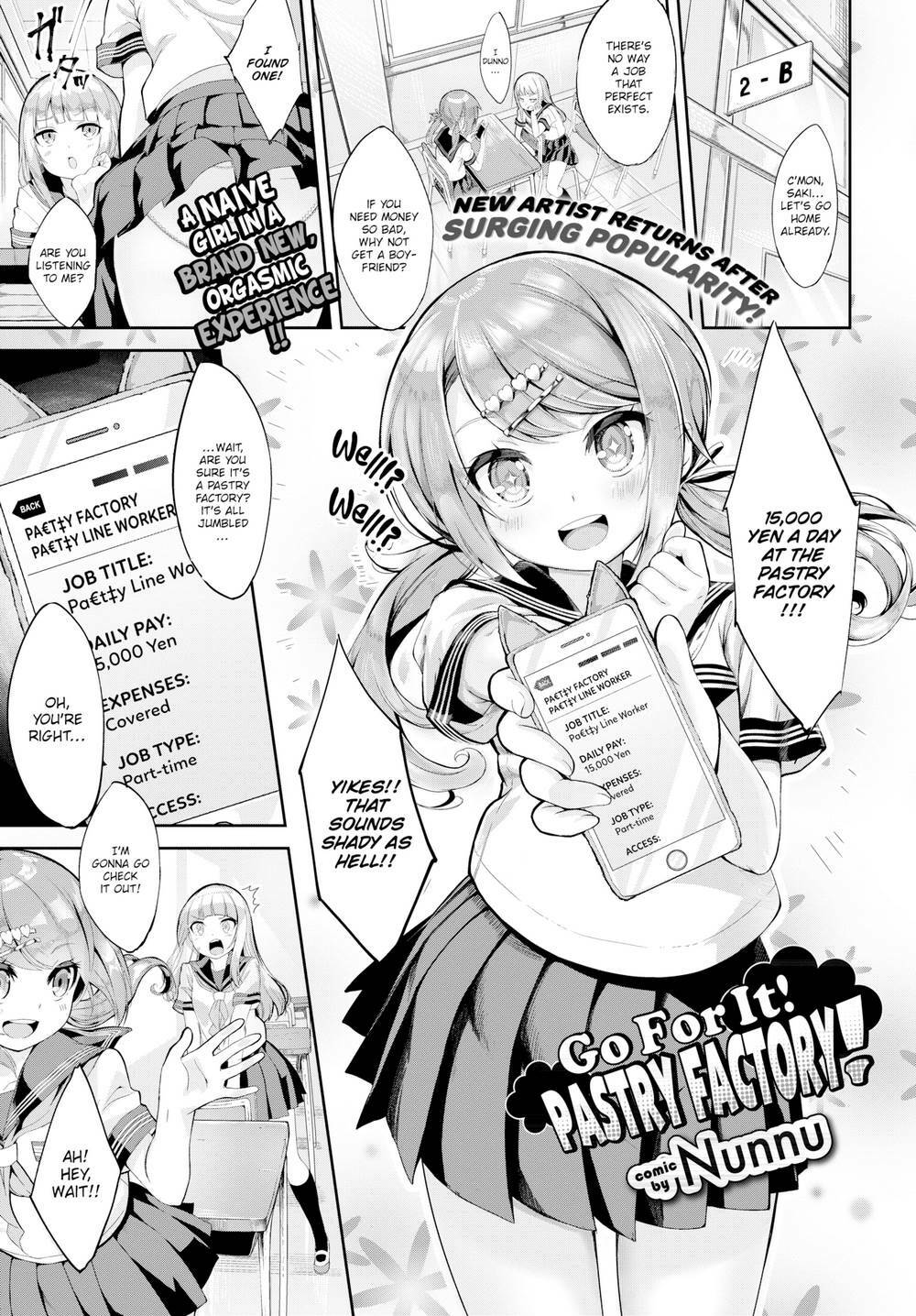 Manga Page 1