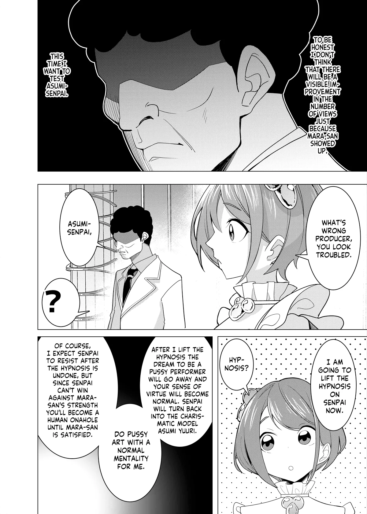 Manga Page 22