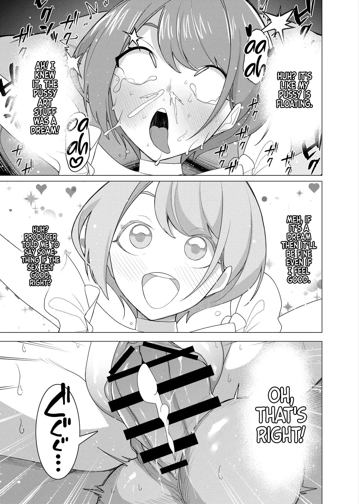 Manga Page 31