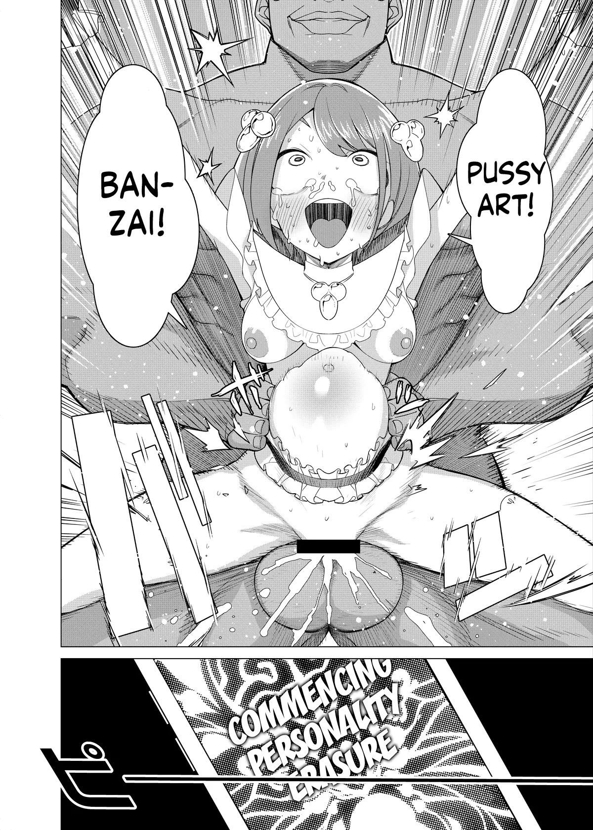 Manga Page 32