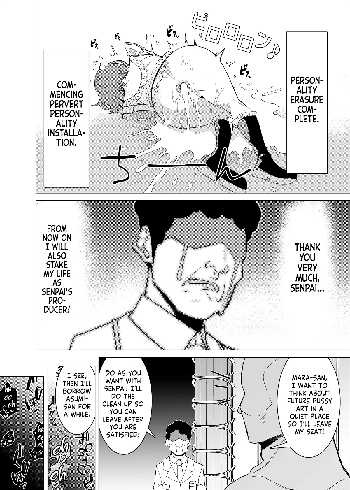 Manga Page 34