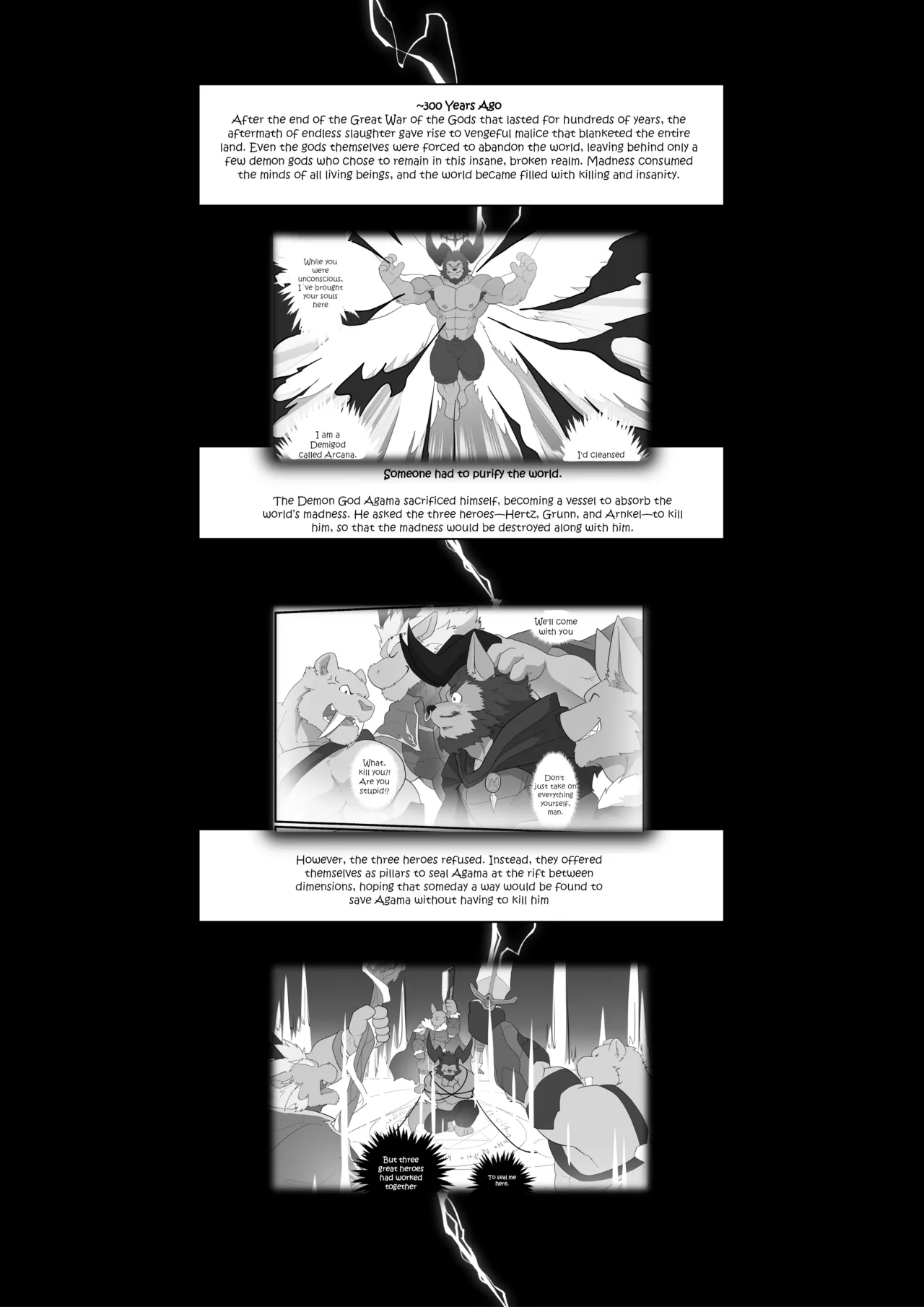 Manga Page 5