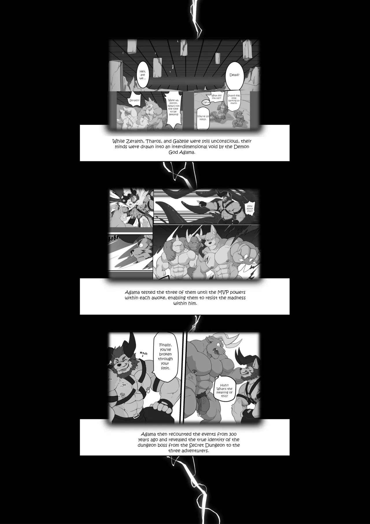Manga Page 10