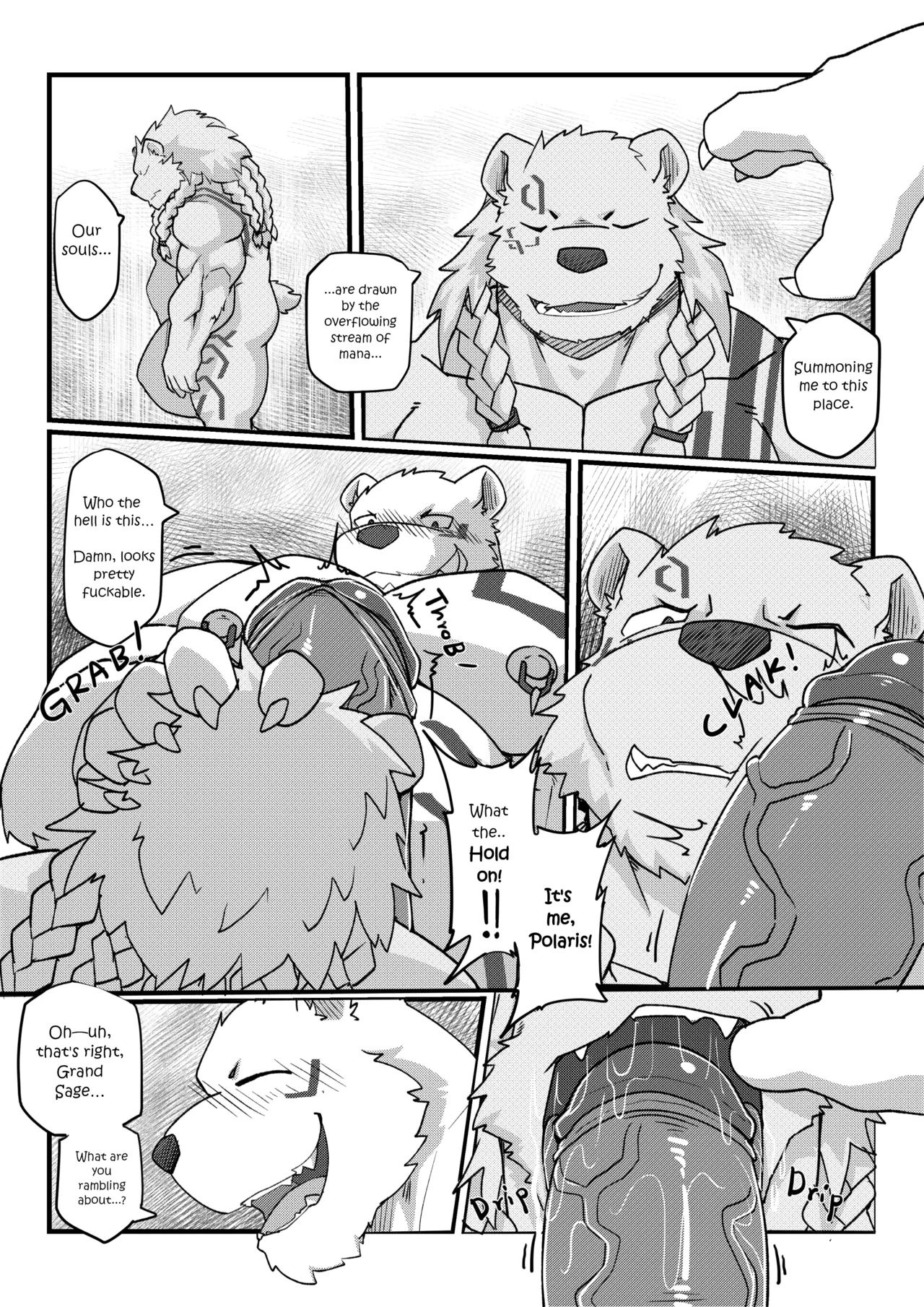 Manga Page 17