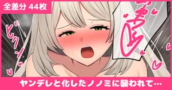 Gallery Cover