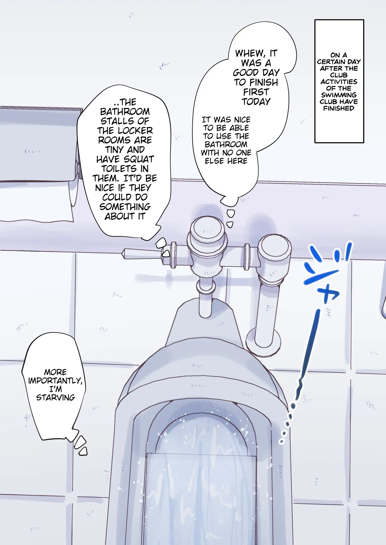 Manga Page 1