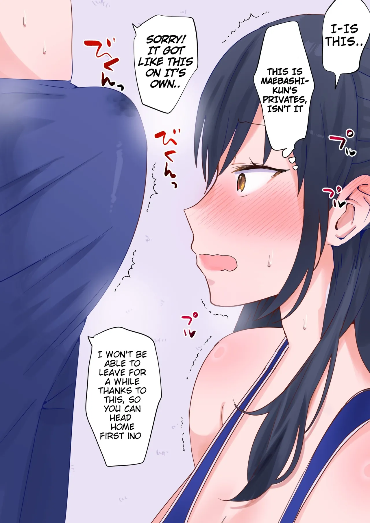 Manga Page 22