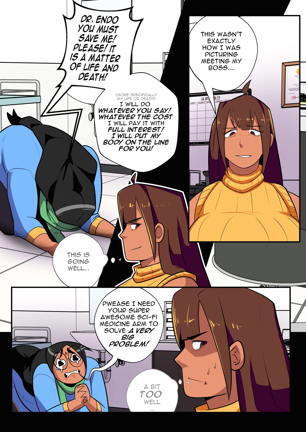 Manga Page 195