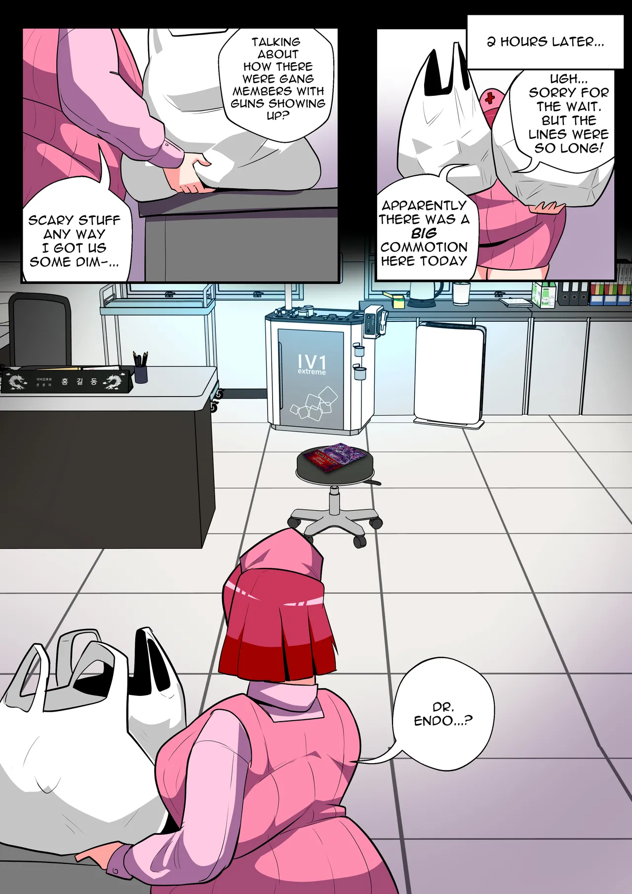 Manga Page 198