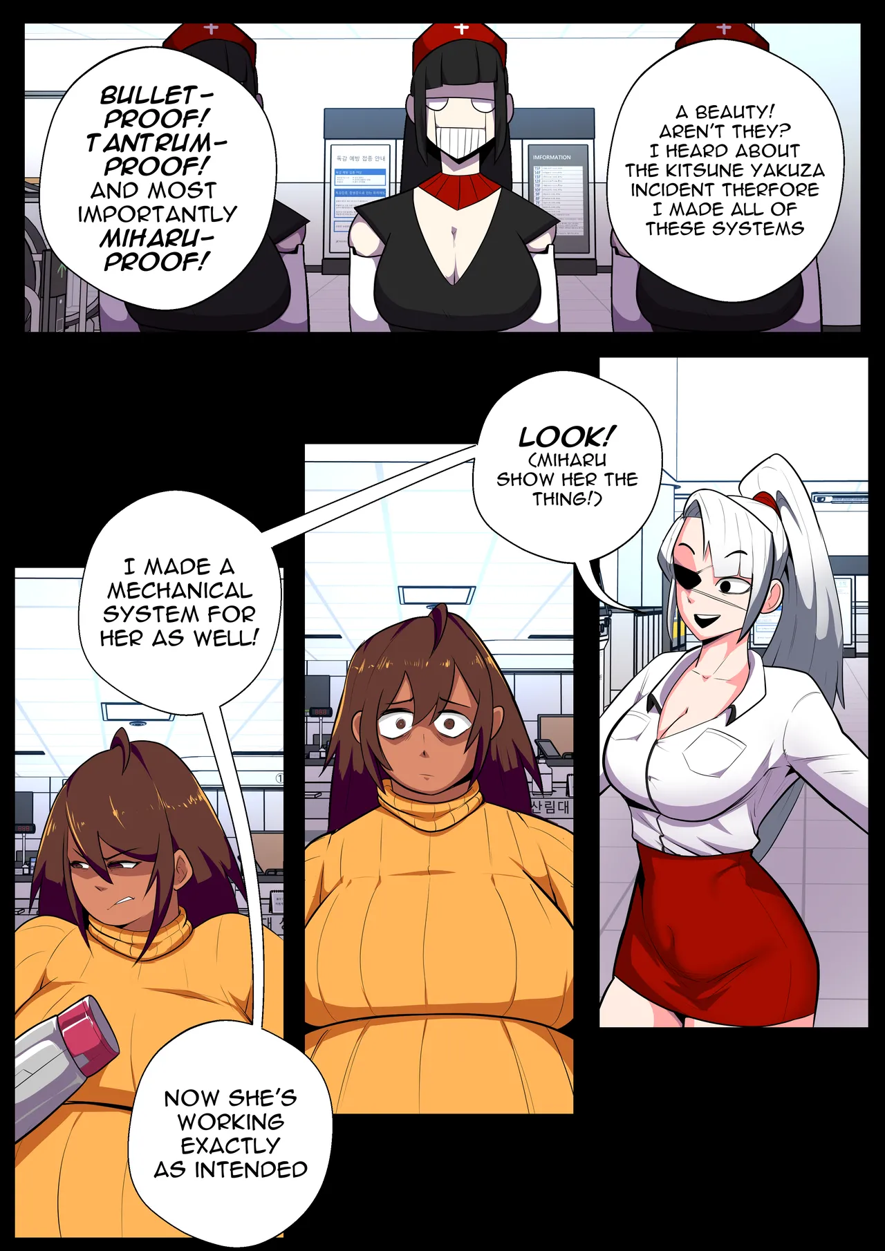 Manga Page 233