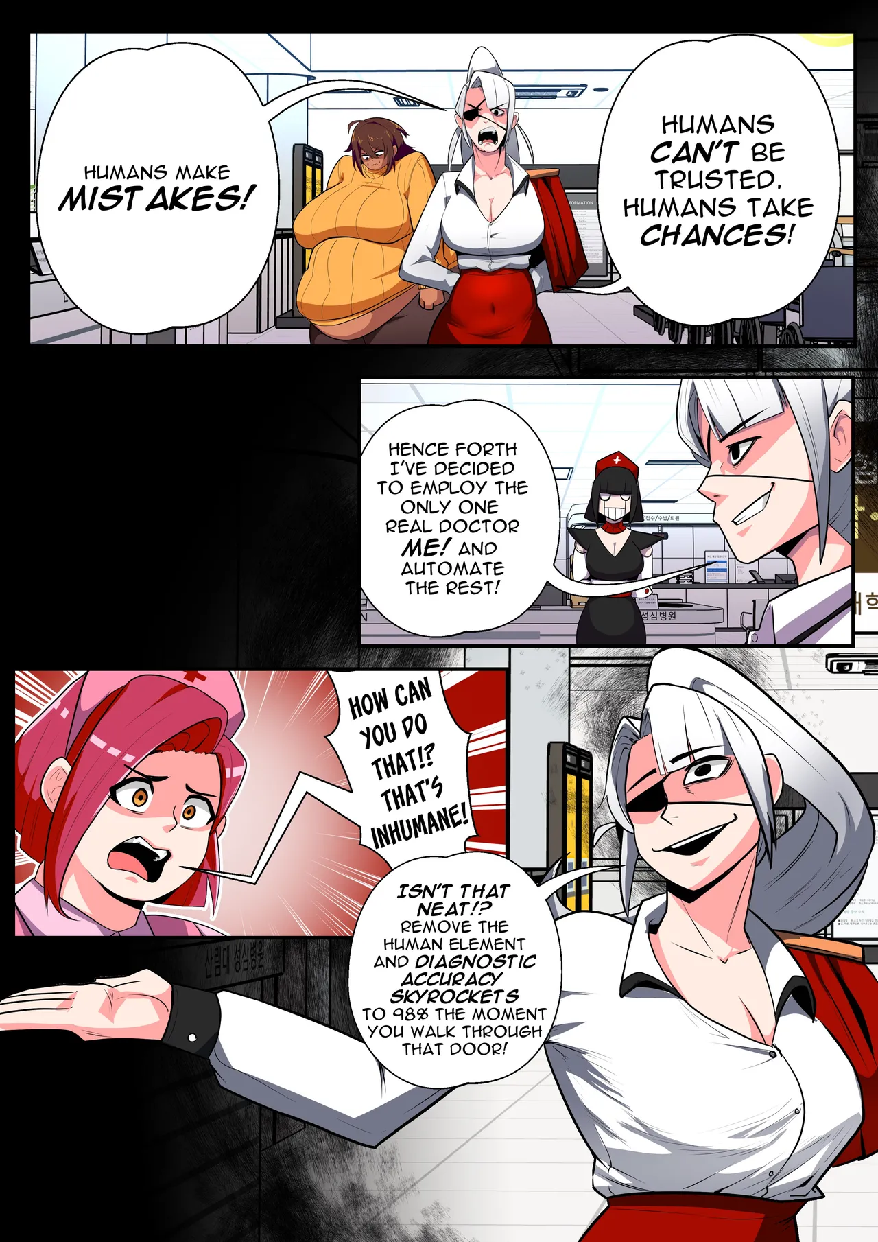 Manga Page 234