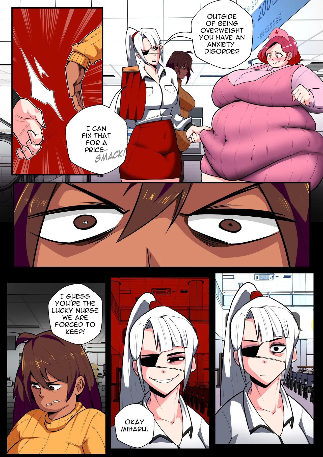 Manga Page 235