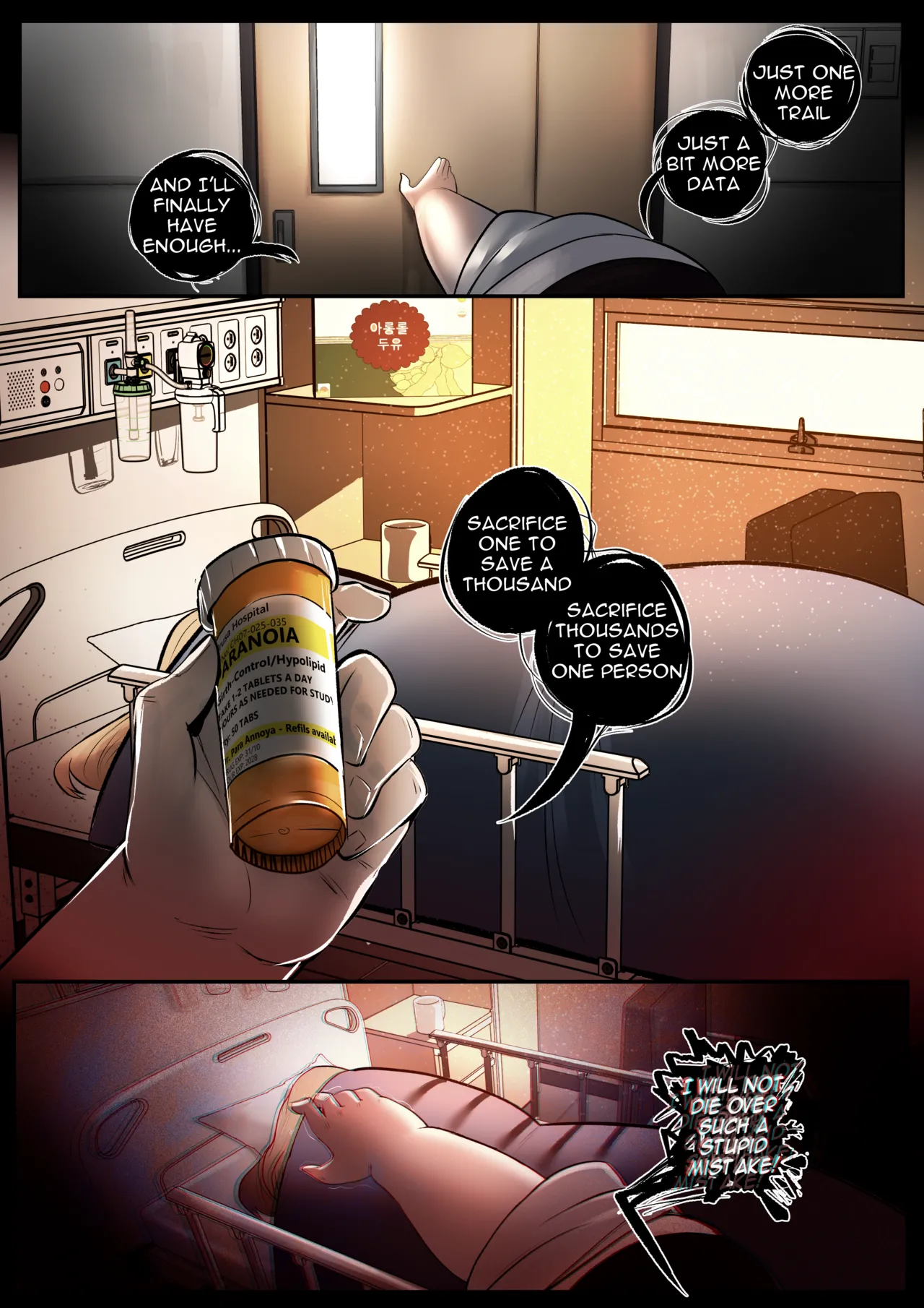 Manga Page 296