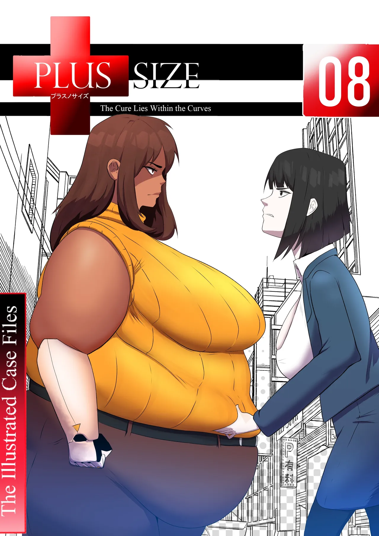 Manga Page 308