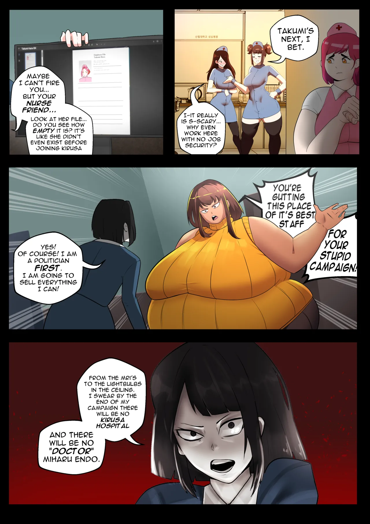 Manga Page 313