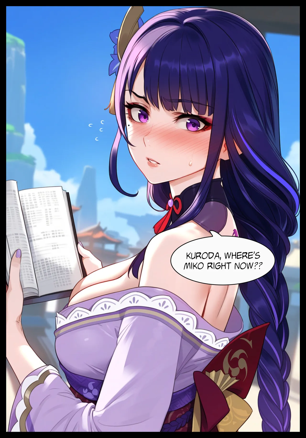 Manga Page 23