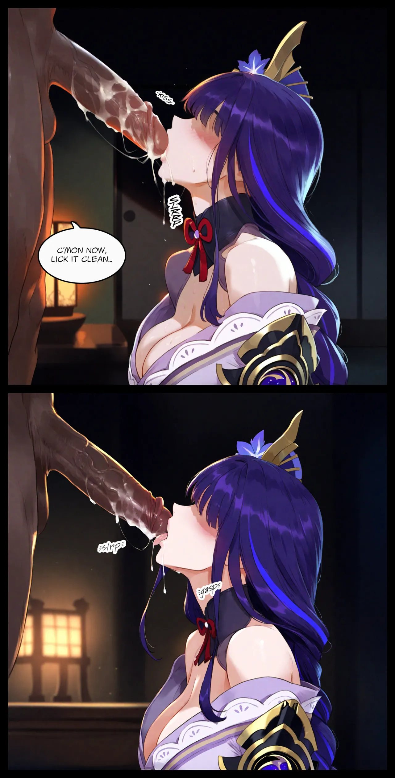 Manga Page 75