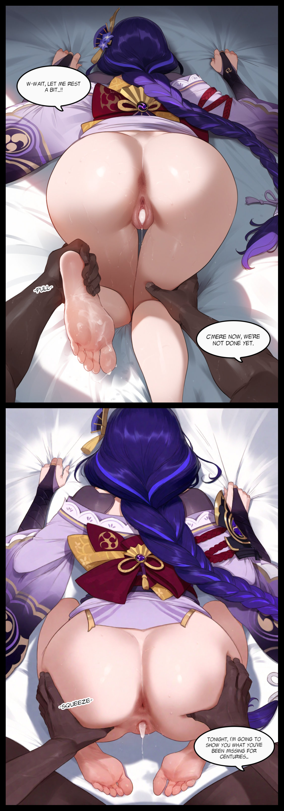 Manga Page 102