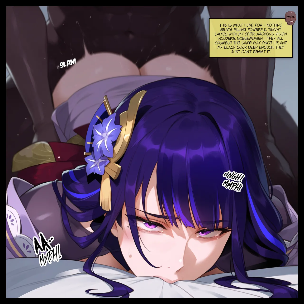 Manga Page 111