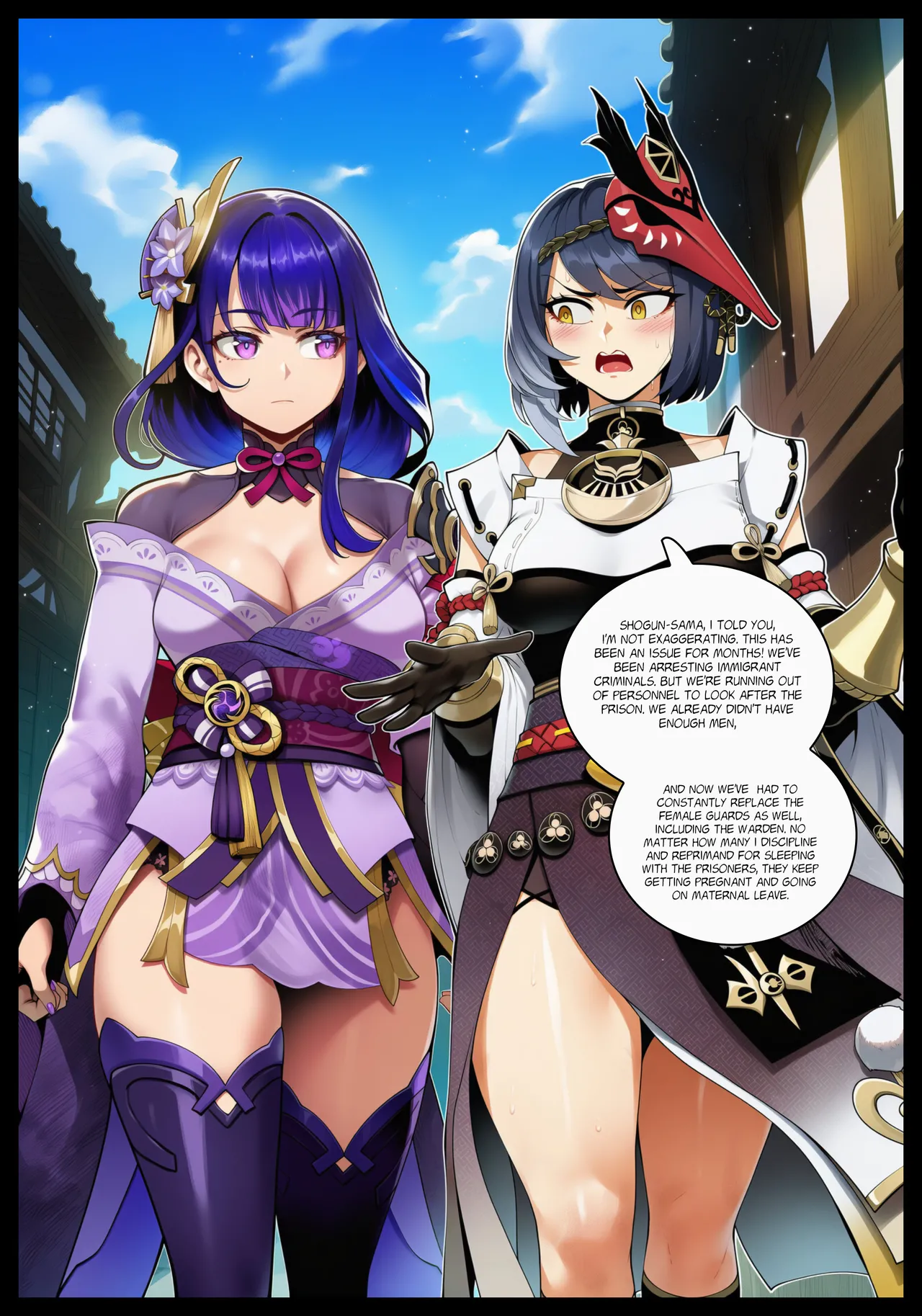 Manga Page 131