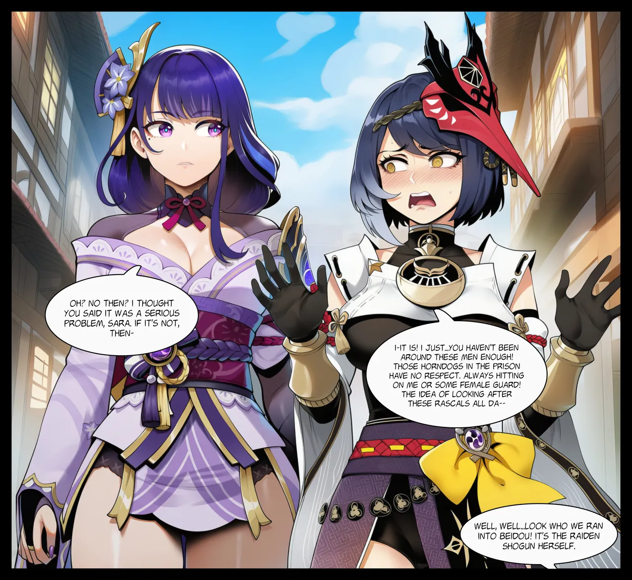 Manga Page 133