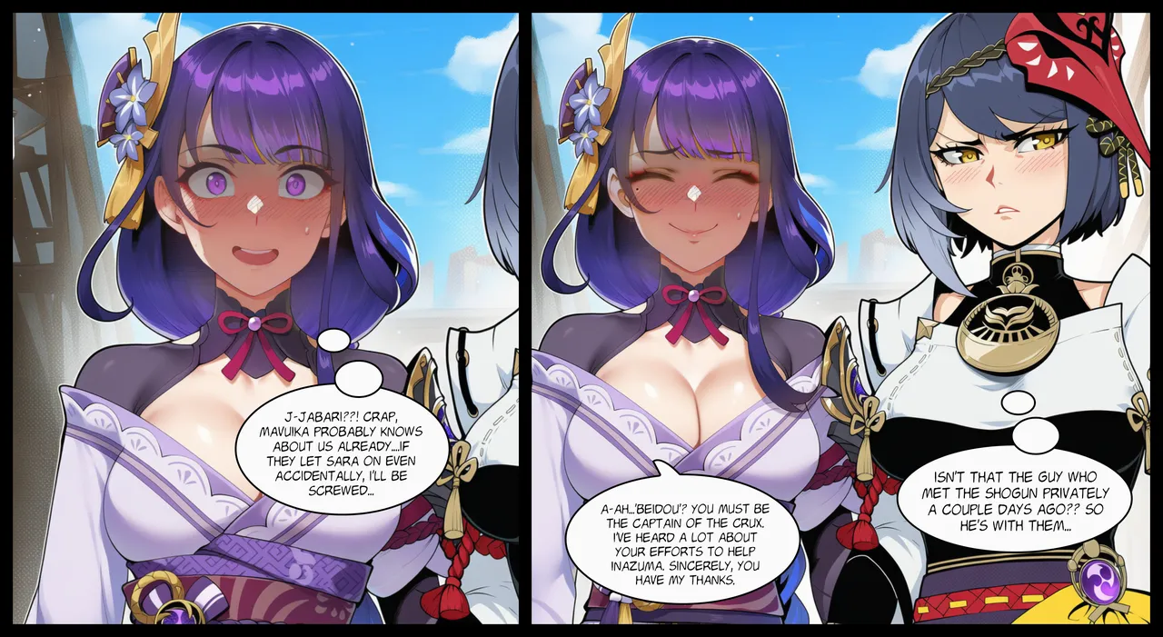 Manga Page 134