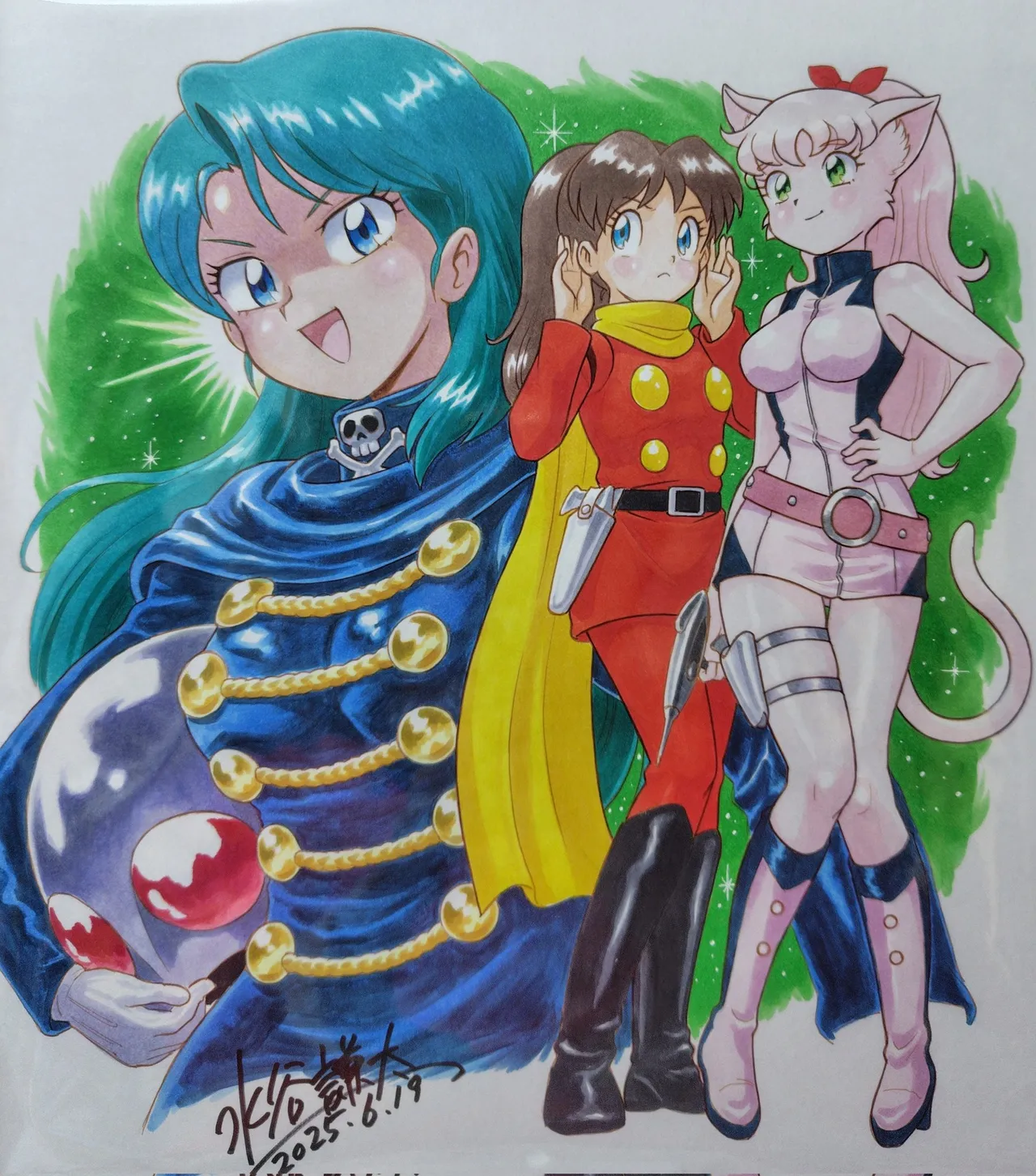 Manga Page 15
