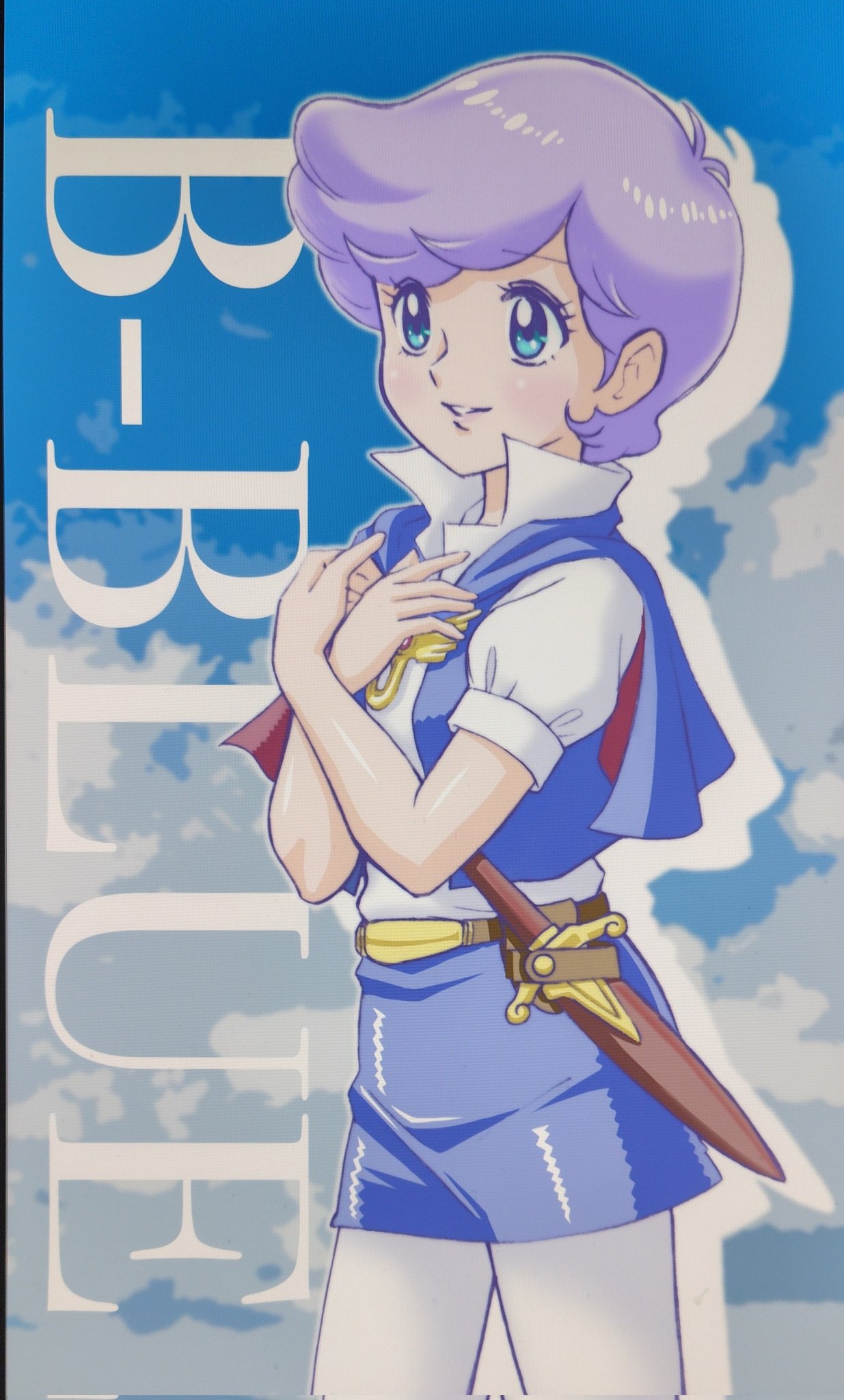 Manga Page 21