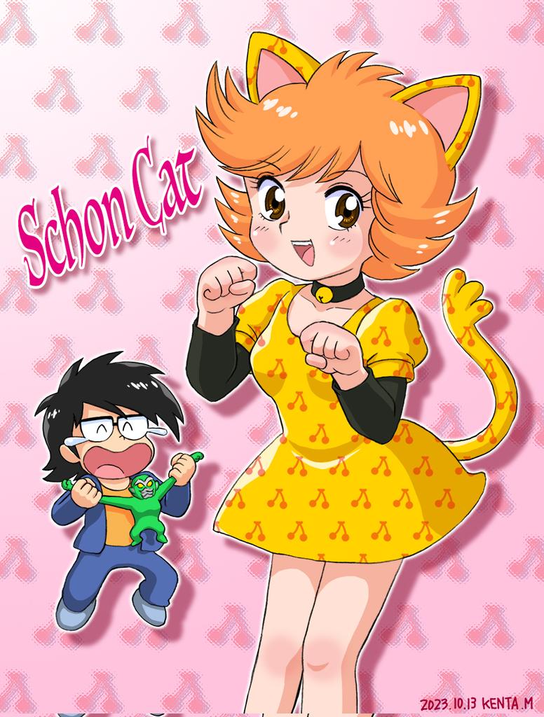 Manga Page 77