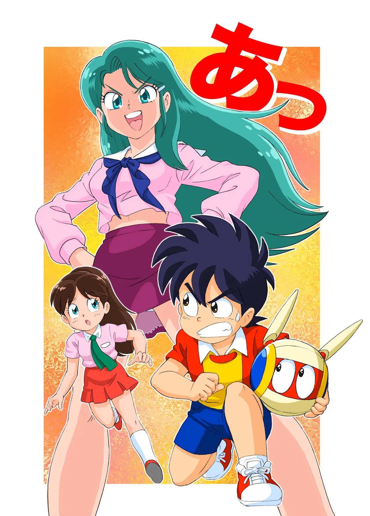 Manga Page 93