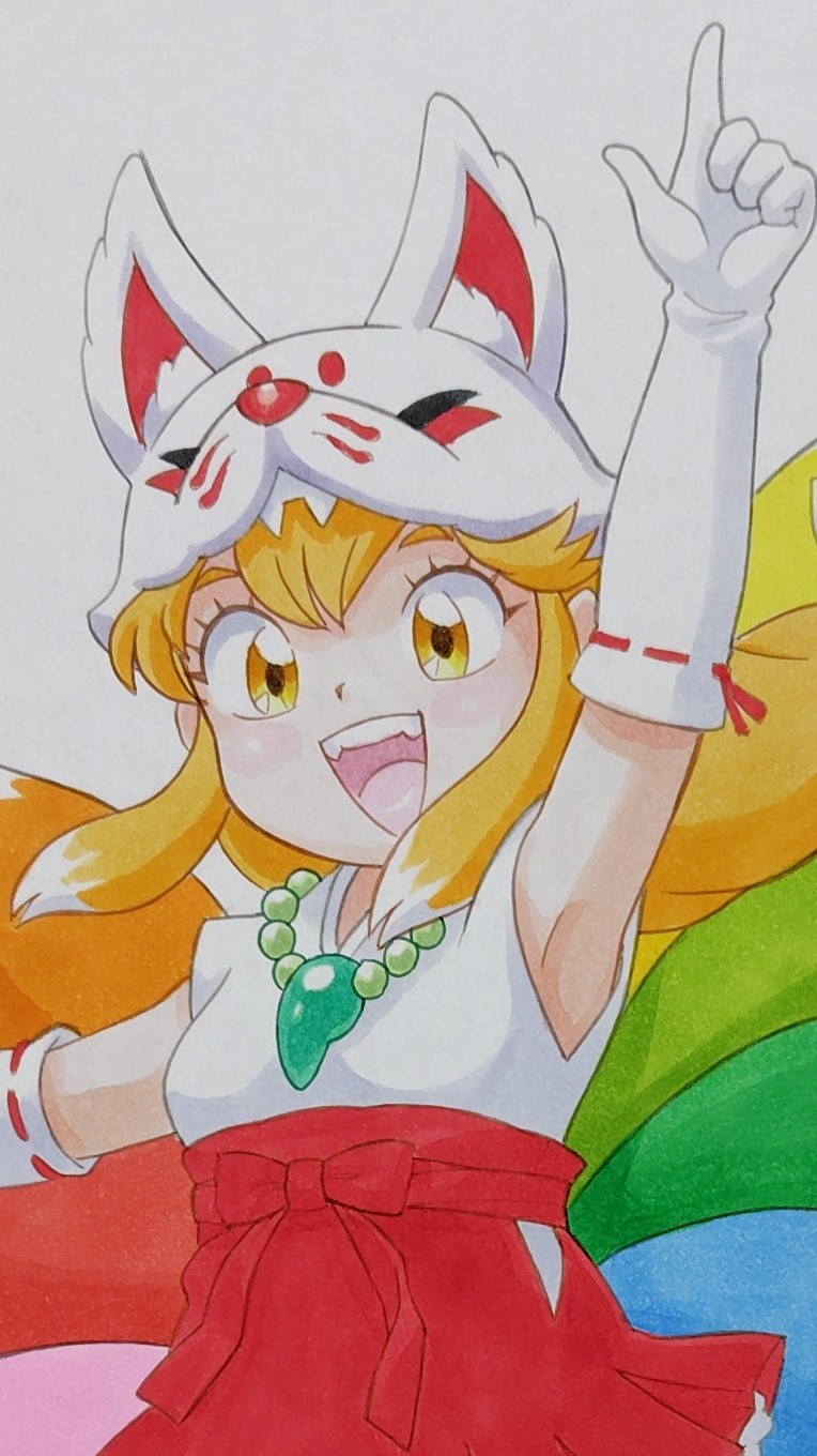 Manga Page 105