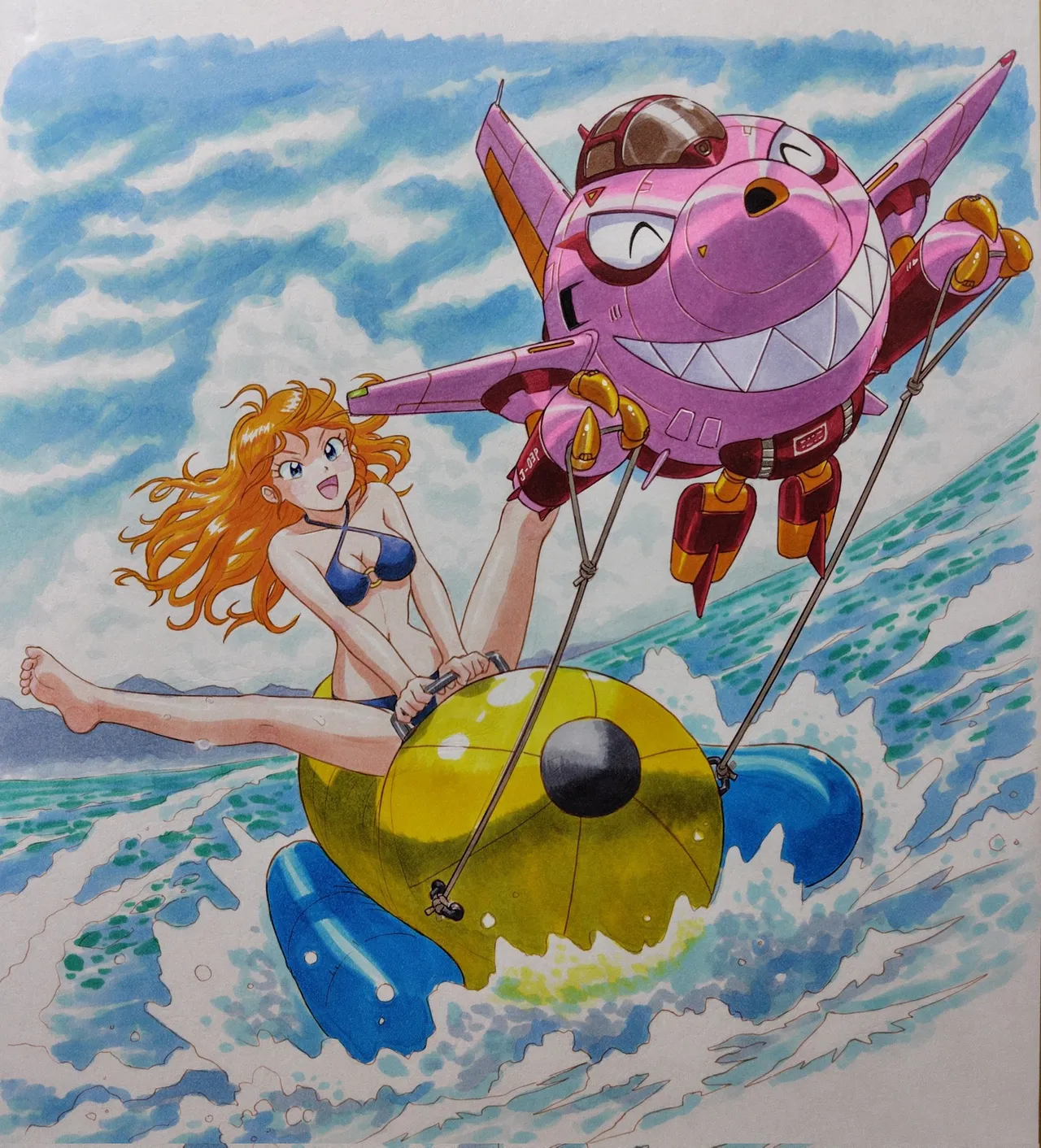 Manga Page 109