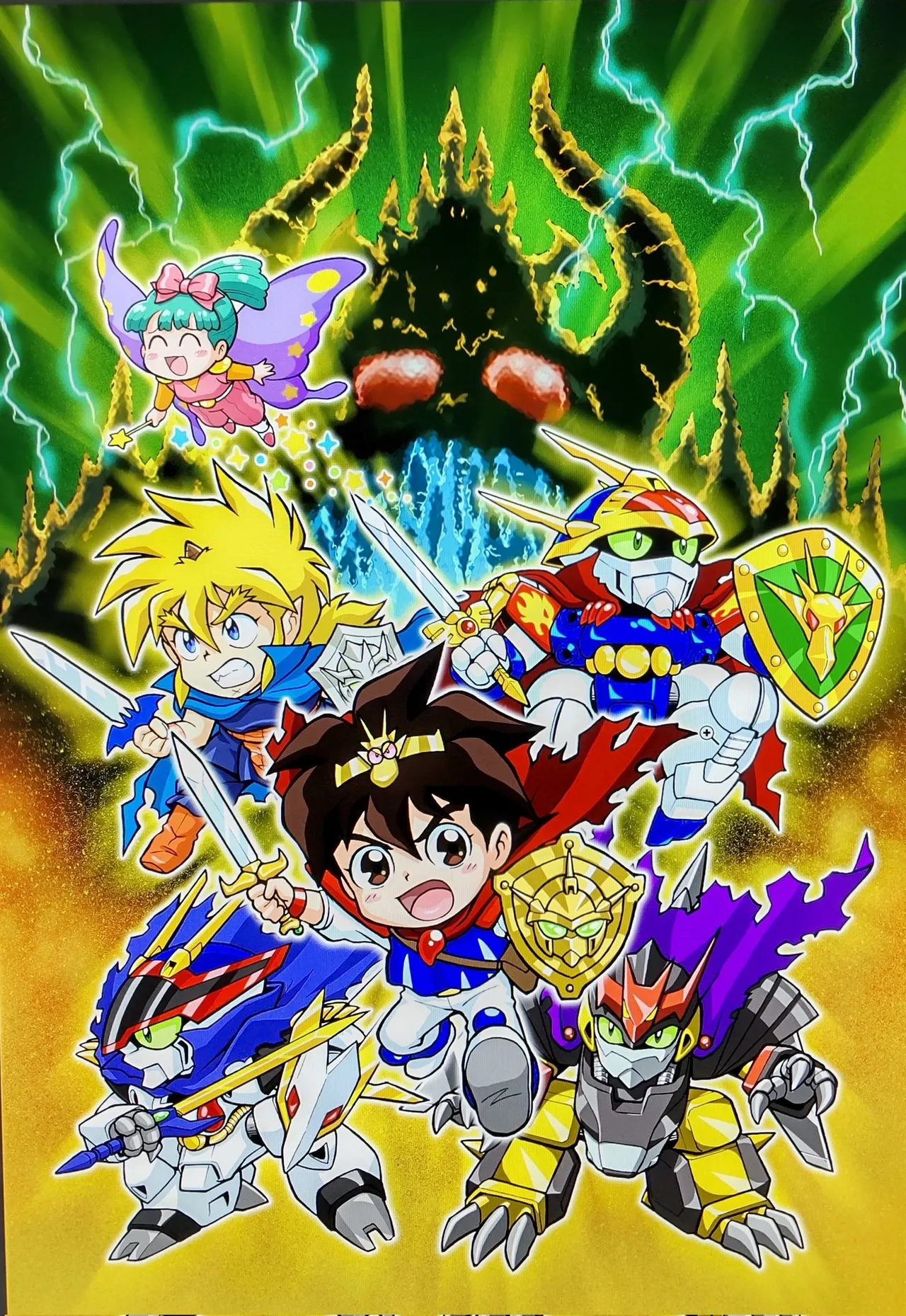 Manga Page 175
