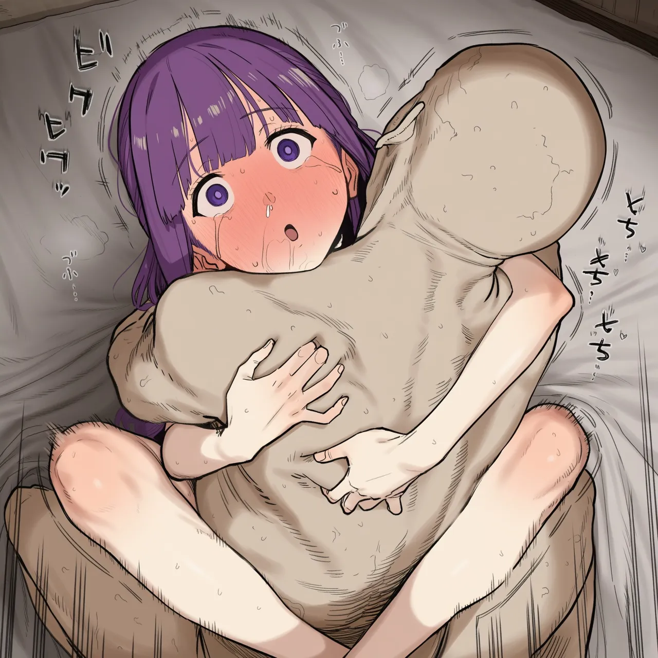 Manga Page 159