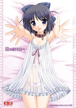 Gallery Cover