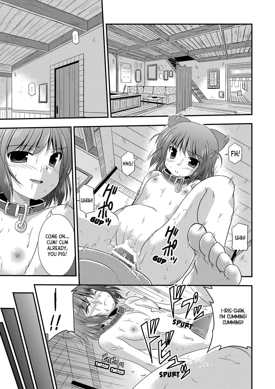 Manga Page 2