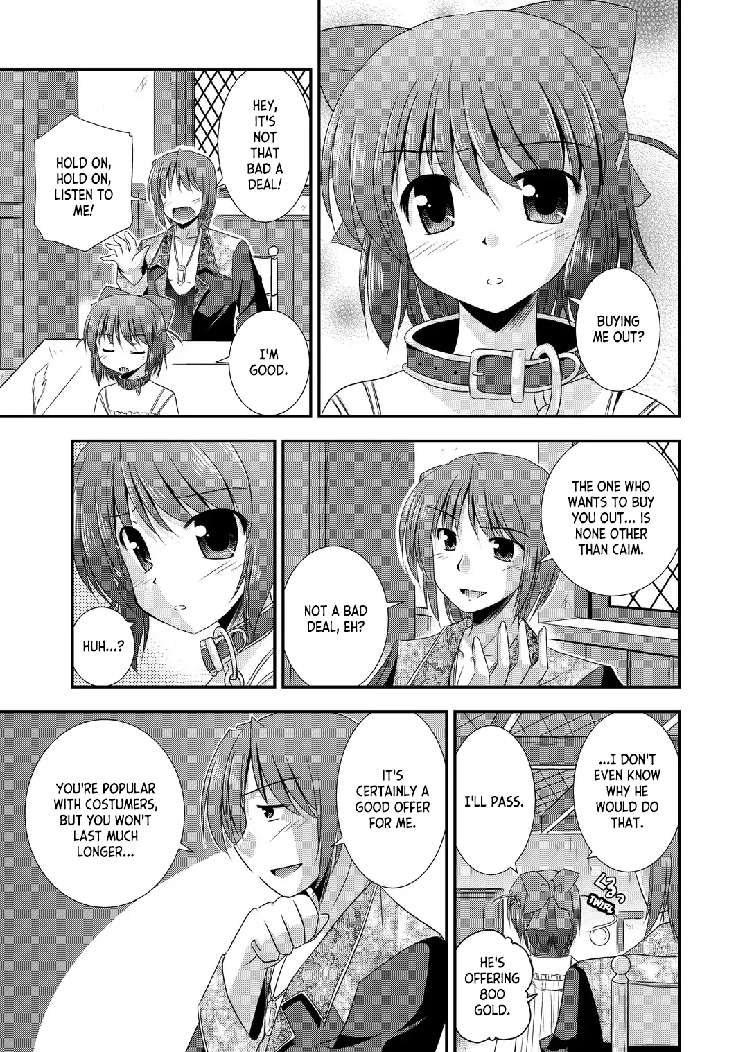 Manga Page 4