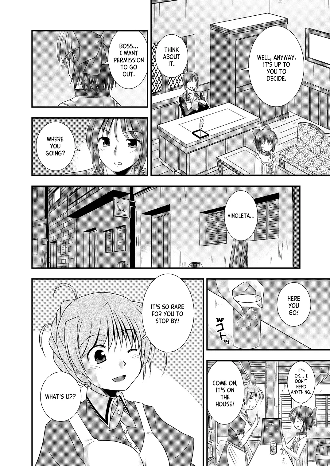Manga Page 5