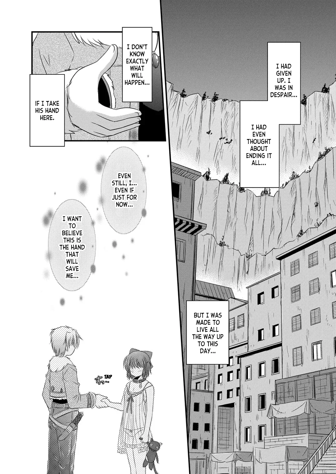 Manga Page 13