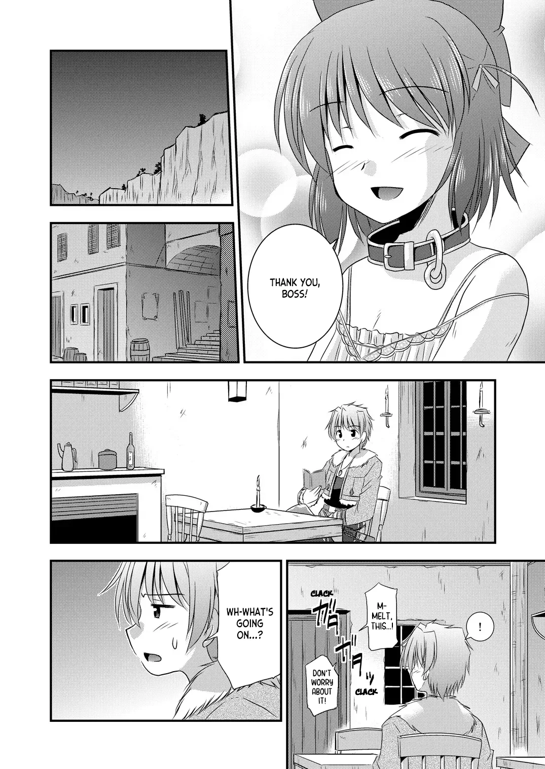 Manga Page 17
