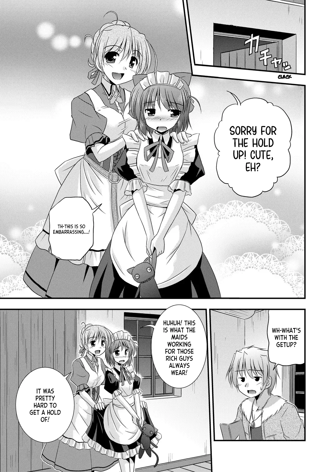 Manga Page 18