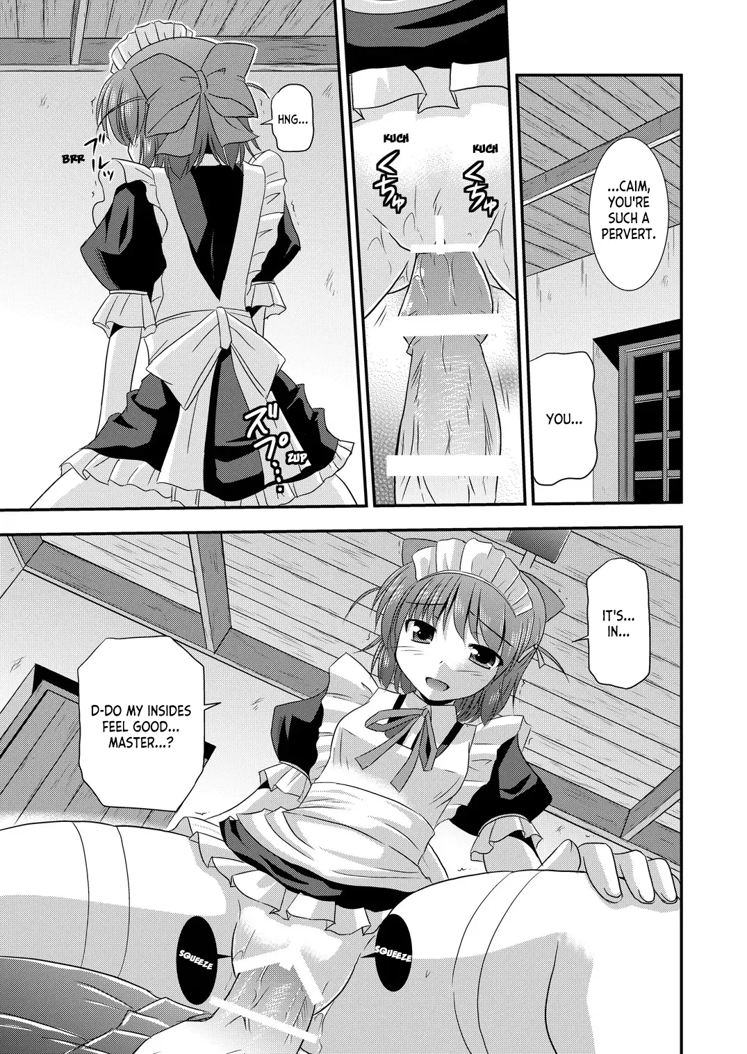 Manga Page 22