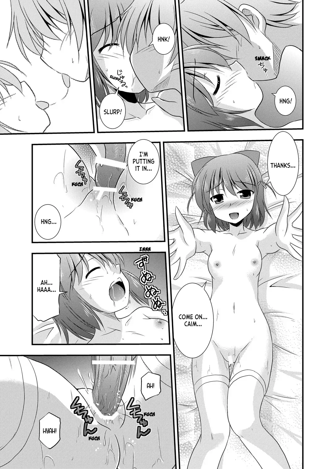 Manga Page 28
