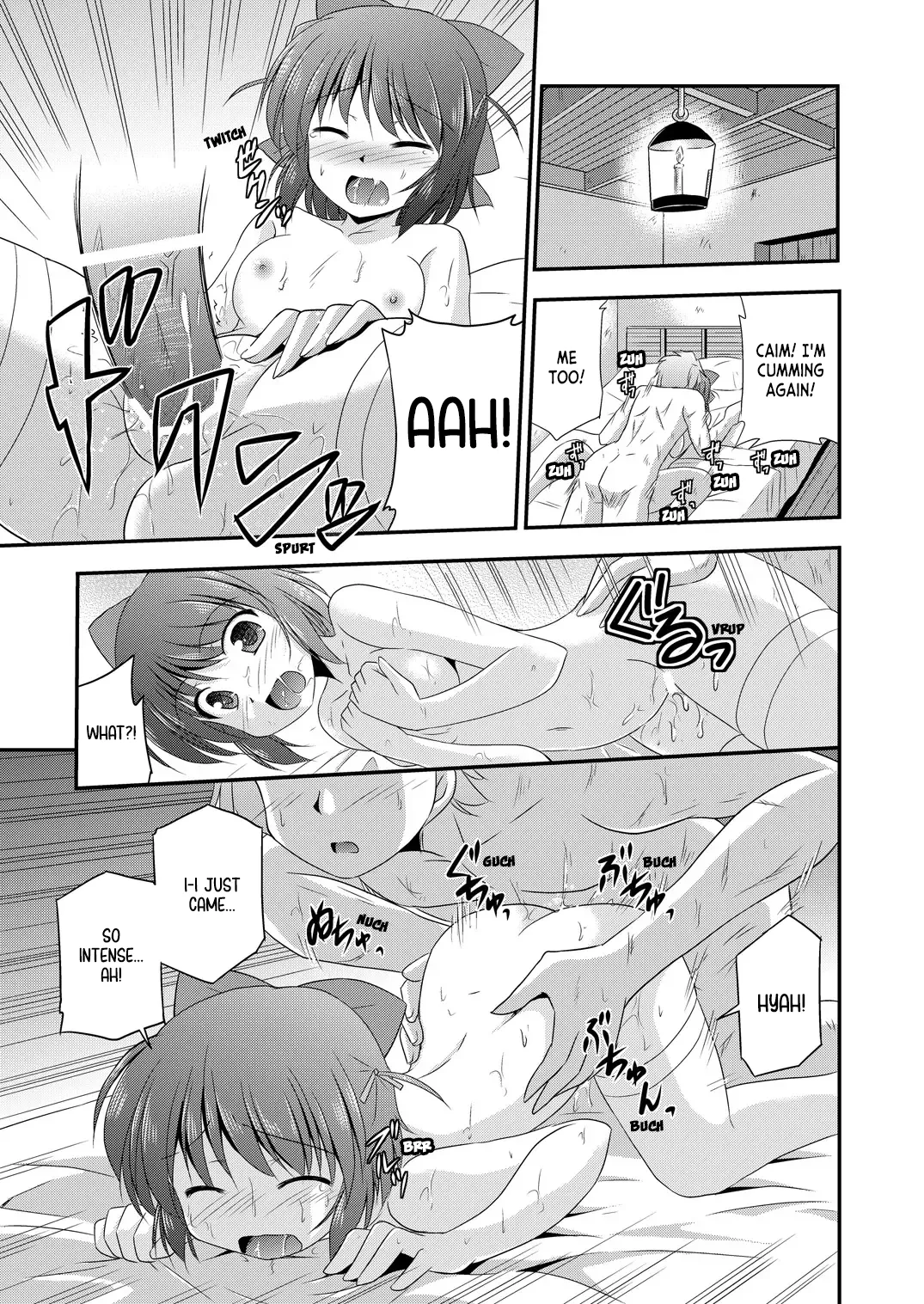Manga Page 30