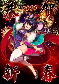 Gallery Cover