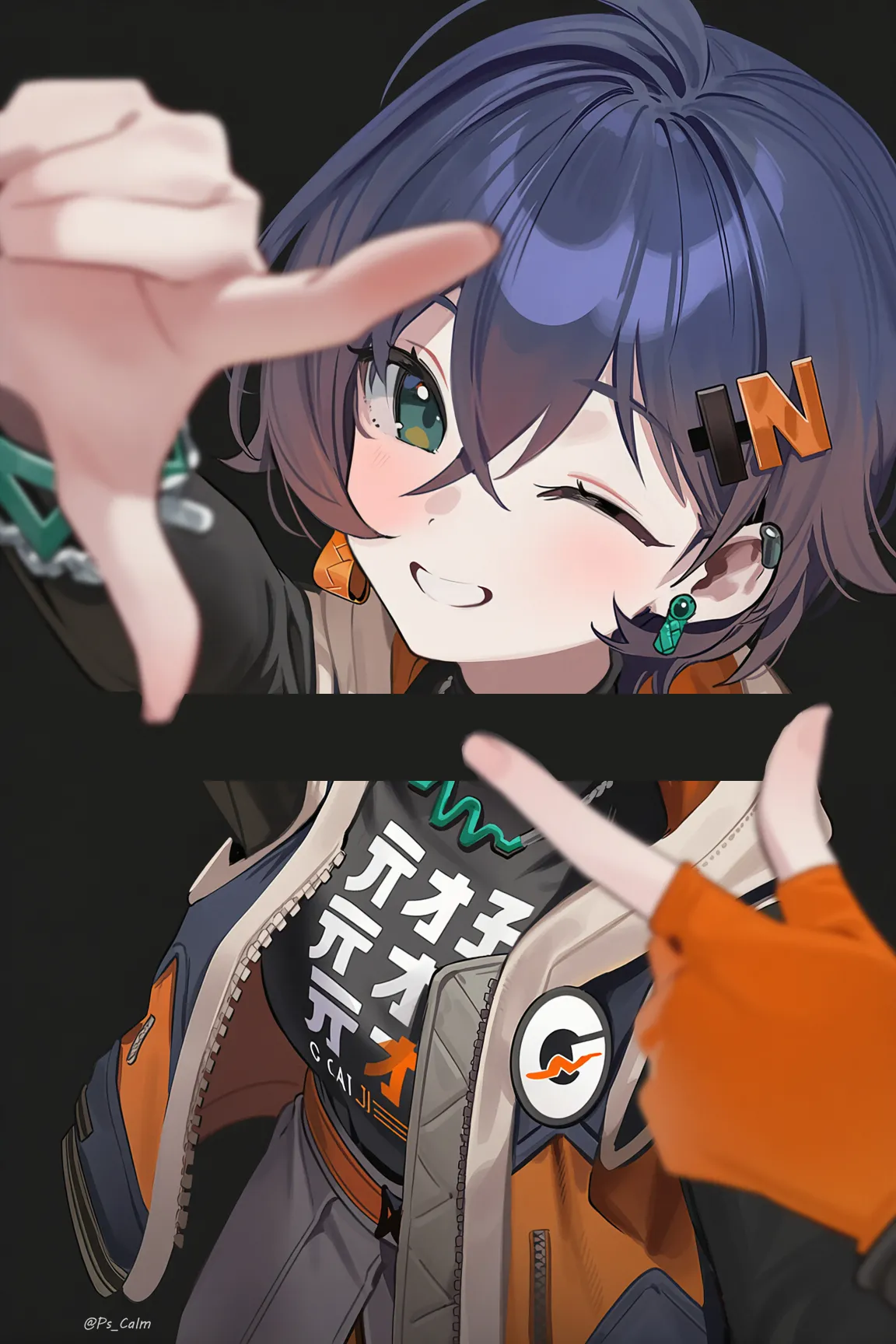 Manga Page 1783