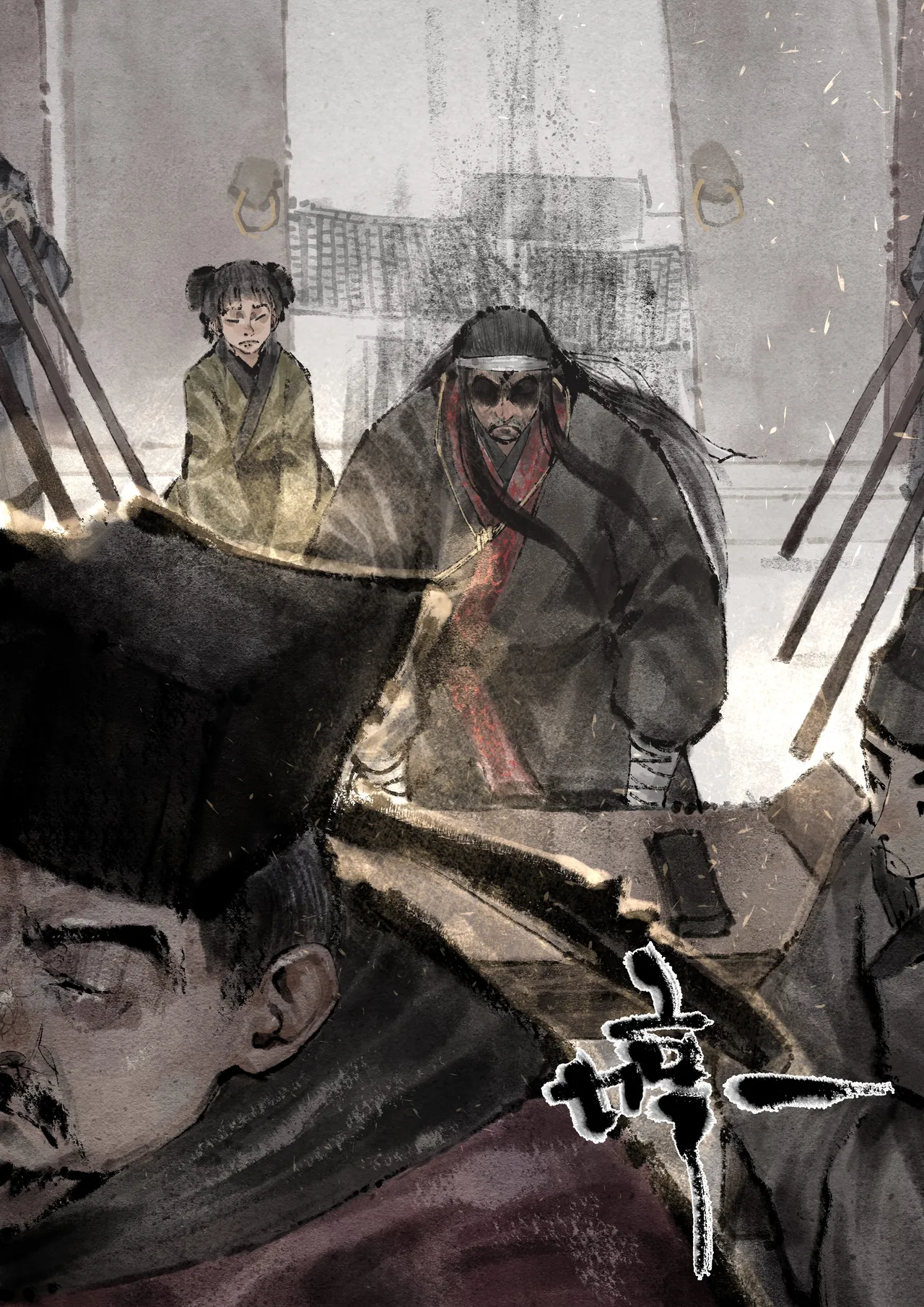 Manga Page 206