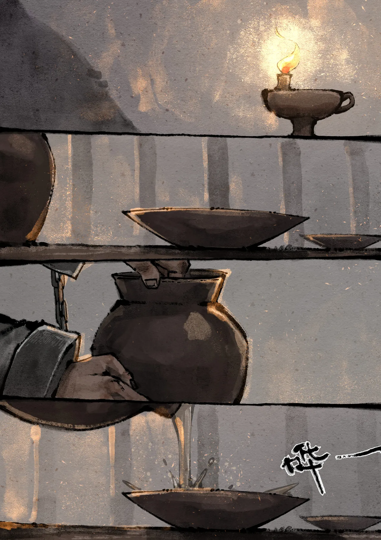 Manga Page 261