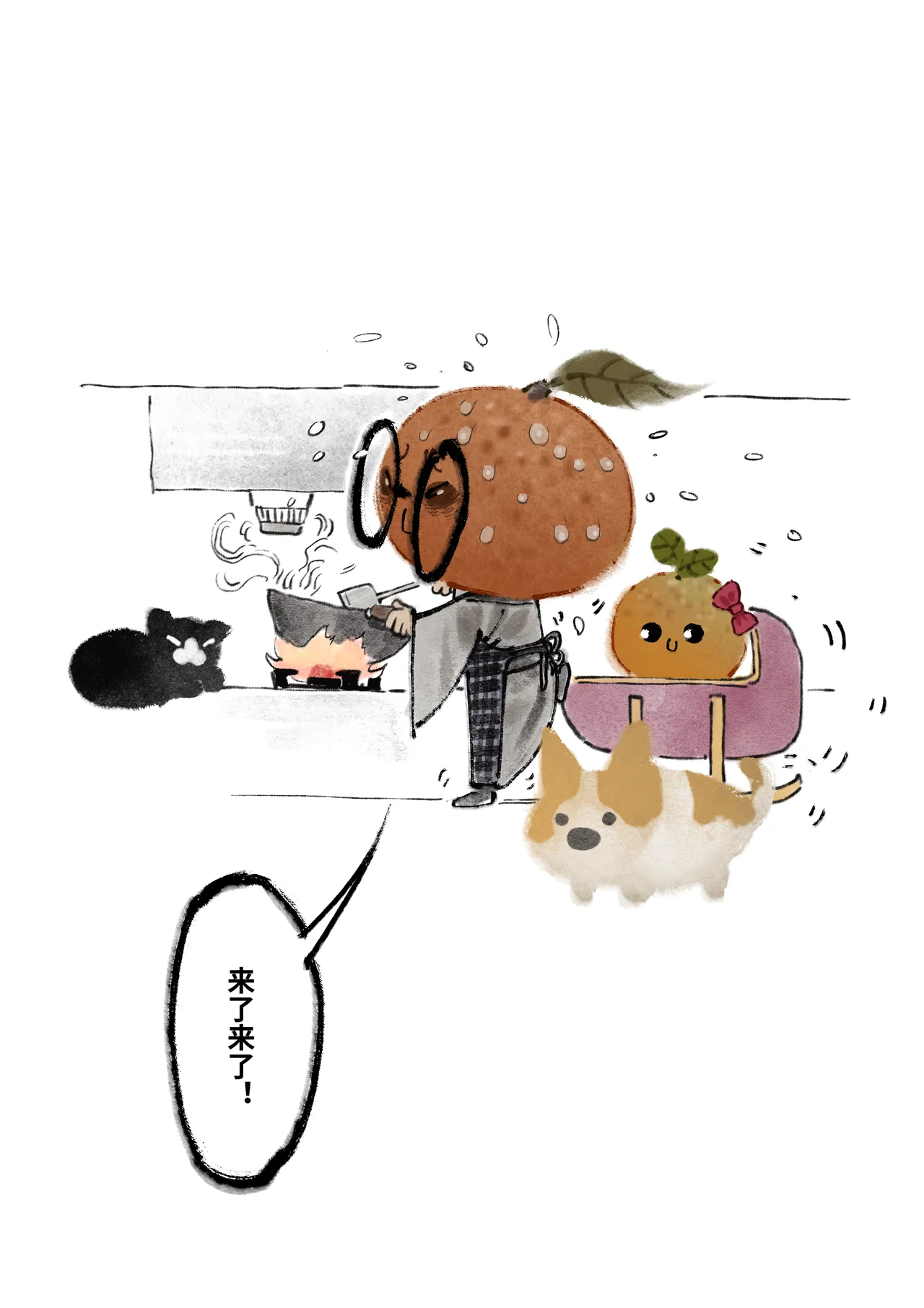 Manga Page 301